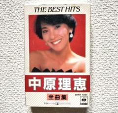 中原理恵 中原理恵全曲集 カセットテープ