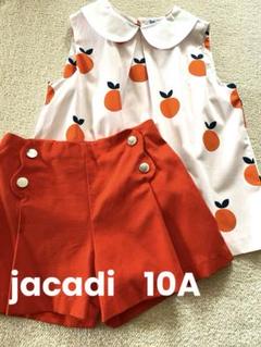jacadi  10A  マンダリンオレンジ m45250266206_1.jpg?1713017433