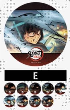 E：時透無一郎【1点】／柱稽古編 第八話／アニメーション缶