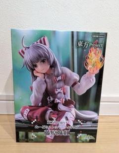 【新品・未開封】東方Project　ぬーどるストッパーフィギュア★藤原妹紅