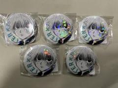 HUNTER×HUNTER オールスター缶バッジ　キルア　ククルーマウンテン×5