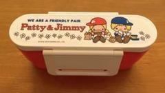 【激レア&昭和レトロ】PATTY & JIMMY ランチボックス Amazon | 昭和レトロ ランチボックス パティ＆ジミー トランク