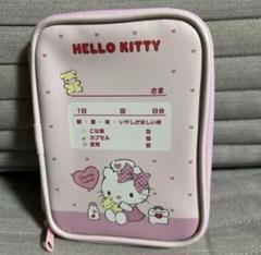 2025年最新】ナースKITTYポーチの人気アイテム - メルカリ