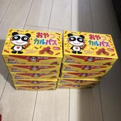 ☆格安☆ カルパス　ヤッター！めん　13個　まとめ売り 最終お値下げ☆格安☆ カルパスヤッター！めん13個まとめ売り