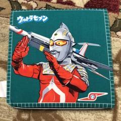 【希少】ウルトラマンエース　クッション　座布団 希少】ウルトラマンエース クッション 座布団 backend