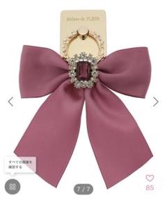 Maison de FLEUR ビジューリボンスマホリング
