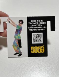 ♬.*゜ジュースごくごく倶楽部♡サイン入りチェキ♡グッズ ジュースごくごく倶楽部 チェキ 愛コーラ3 - メルカリ