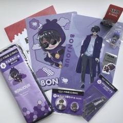 ドズル社エンタメくじ◇ぼんじゅうる◇コンプリートセット
