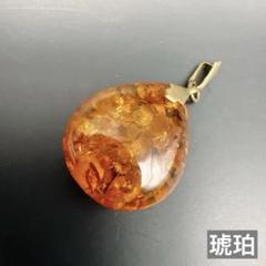 琥珀　ネックレス　トップ　刻印あり m45251926779_1.jpg?1727240269