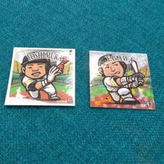 新品未開封未使用!横浜ベイスターズ吉村裕基 ミズノ製バッティンググラブ福岡ソフトバンクホークス 支給実使用モデル オフィシャルプロコレ 2009年 BAYSTARS 吉村裕基 S-48