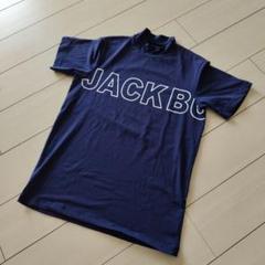 ジャックバニー紺 モックネック サイズ4