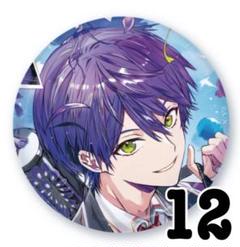 2025年最新】剣持刀也 誕生日グッズの人気アイテム - メルカリ