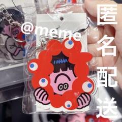 【新品未開封】N.ハリウッド× ミャクミャク×フェイスオカ アクリルキーホルダー m45252343399_1.jpg?1751782104