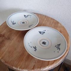 加藤蓮瓶(作者)】安南染付・陶磁器・抹茶碗仕服付、茶道具