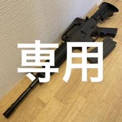 マグプルカスタム東京マルイ次世代電動ガンM4A1 セットおまけ