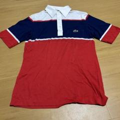 Lacoste ポロシャツ 赤 青 ストライプ