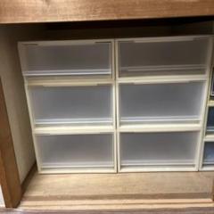 訳あり　無印良品　衣装ケース　6個