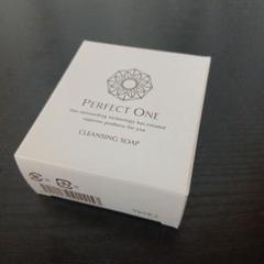 (メルカリ最安値‼️)パーフェクトワンモイスチャージェル　クレンジングソープ パーフェクトワン モイスチャージェル クレンジングソープ