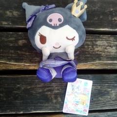 マイメロディ ぬいぐるみ 約10cm グレー 紫