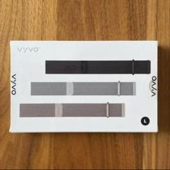vyvo スマートウォッチ