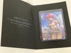 Lycee 直筆サインカード【古今東西最強無双 呂布・恋】 呂布・恋 m45254009371_1.jpg?1725791500