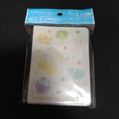 【ポケモンカード】○ 貴重！マホイップ集合！ デッキシールド　スリーブ　新品 ポケモンカードゲーム デッキシールド ガラルの冒険 ザシアン