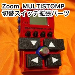 【激安通販 オンラインショップ】日用品 m45254564195_1.jpg?1730380570 ギター