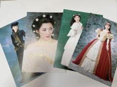 花總まり、一路真輝　エリザベート初演　写真　サイン入り　2L２枚 花總まり、一路真輝エリザベート初演写真サイン入り2L2枚