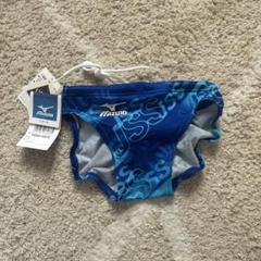 Lサイズ 競泳水着 ハイカット レディース MIZUNO ミズノ