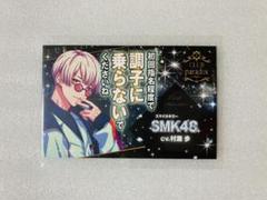 m45255241172_1.jpg?1748072026