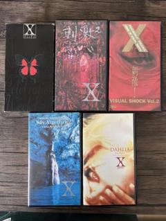 XJAPAN　VHSビデオ6本　アルバムCD2枚 XJAPAN VHSビデオ6本 アルバムCD2枚の通販 by むらな｜ラクマ