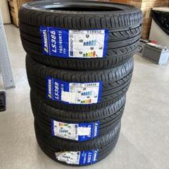 新品 LANDSAIL ランドセイル 165/40R15 2023年製造 - メルカリ
