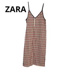 2025年最新】ZARA 柄：チェック キャミワンピースの人気アイテム