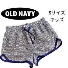 OLD NAVYのキッズ用ショートパンツ