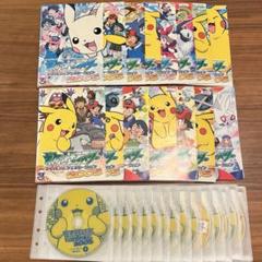 ポケットモンスター アドバンスジェネレーション2006 DVD 全15巻　全巻 Amazon.co.jp: ポケットモンスター アドバンスジェネレーション