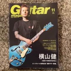 KEN YOKOYAMA ギターピック、おまけバンダナ付き　横山健 横山健 | . 新しいピック達！！ 最近ずっと使ってたおにぎり型