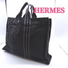 HERMES ブラック ストライプ トートバッグ