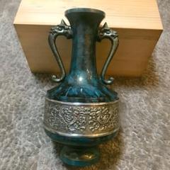 峰雲 花瓶 瑞鳳 地紋 耳付 エメラルド色 壺 骨董品 美術品