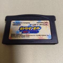 動作確認済 ポケモンピンボール ルビー&サファイア ゲームボーイ