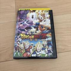 廃盤商品【希少⭐️新品未開封】ドラゴンボールＺ　神と神　チェンジングポスター Yahoo!オークション - ドラゴンボールZ 神と神 DRAGON BALL Z