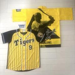 阪神タイガース　ウル虎の夏2017レプリカユニフォームＬ＆応援法被Ｆセット