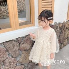 90☆新品☆可愛いレースワンピース☆キッズドレス