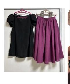 美品　未使用あり　3点セット　トップス　スカート　パンプス　結婚式　コーデ　春夏