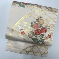 名古屋帯 正絹 カゴに華やかな花 九寸Ｔ-2323 名古屋帯 正絹 カゴに華やかな花 九寸T-2323 - メルカリ