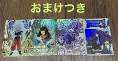 スーパードラゴンボールダイバーズ5弾 EXRまとめ売り おまけ付き