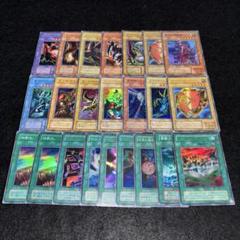 遊戯王 初期・2期 ノーマル字レア 大量まとめ売り3100枚以上 遊戯王 初期 ノーマルレア 6枚セットの通販 さち（772502863