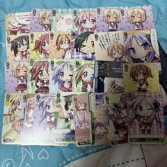 2025年最新】ヴァイス らきすたの人気アイテム - メルカリ