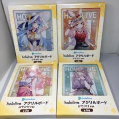 2025年最新】gigo ホロライブ アクリルボードの人気アイテム
