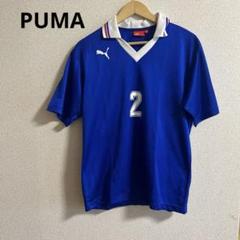 Puma サッカーシャツ umbro nike adidas