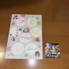 スプラトゥーン　キャナルシティ　クリアファイル　キャナリ、イカした夏休み　博多